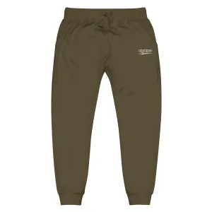 Agape Logo Joggers (Unisex)