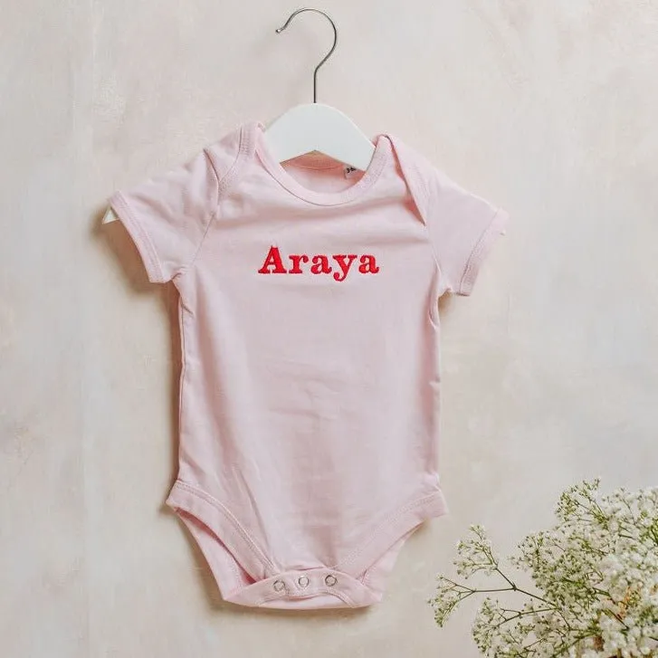 Classic Name Embroidered Vest
